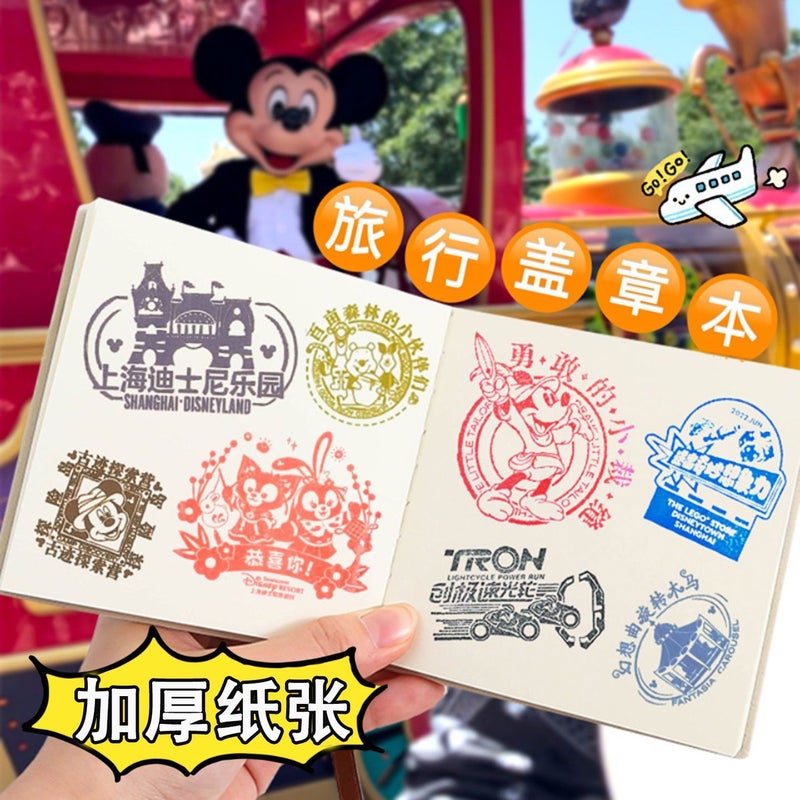 Stamp Book Collection Notebook Travel Souvenir Book Travel Stamp Album Planner Blank Attraction Stamp Book Pocket Notebook - Image 4